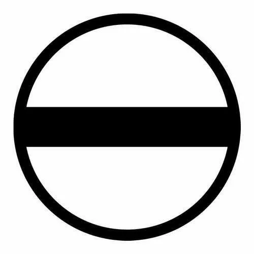 Płaski SoftFinish® electric slimFix WIHA